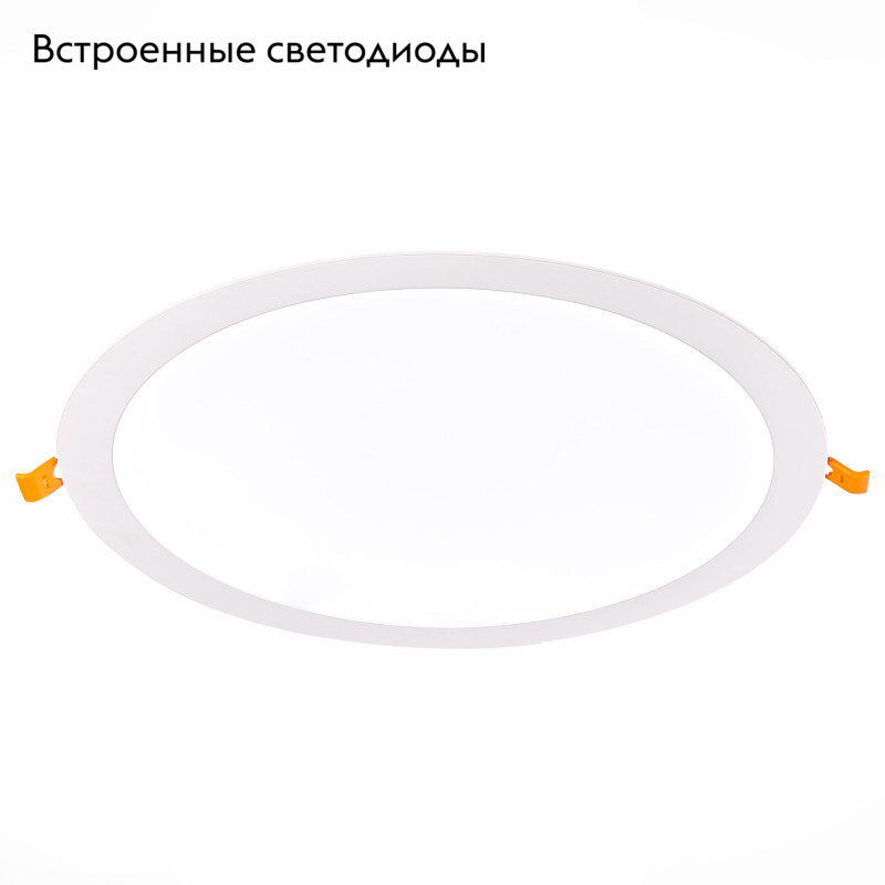 Встраиваемый светодиодный светильник ST Luce Litum ST209.538.24
