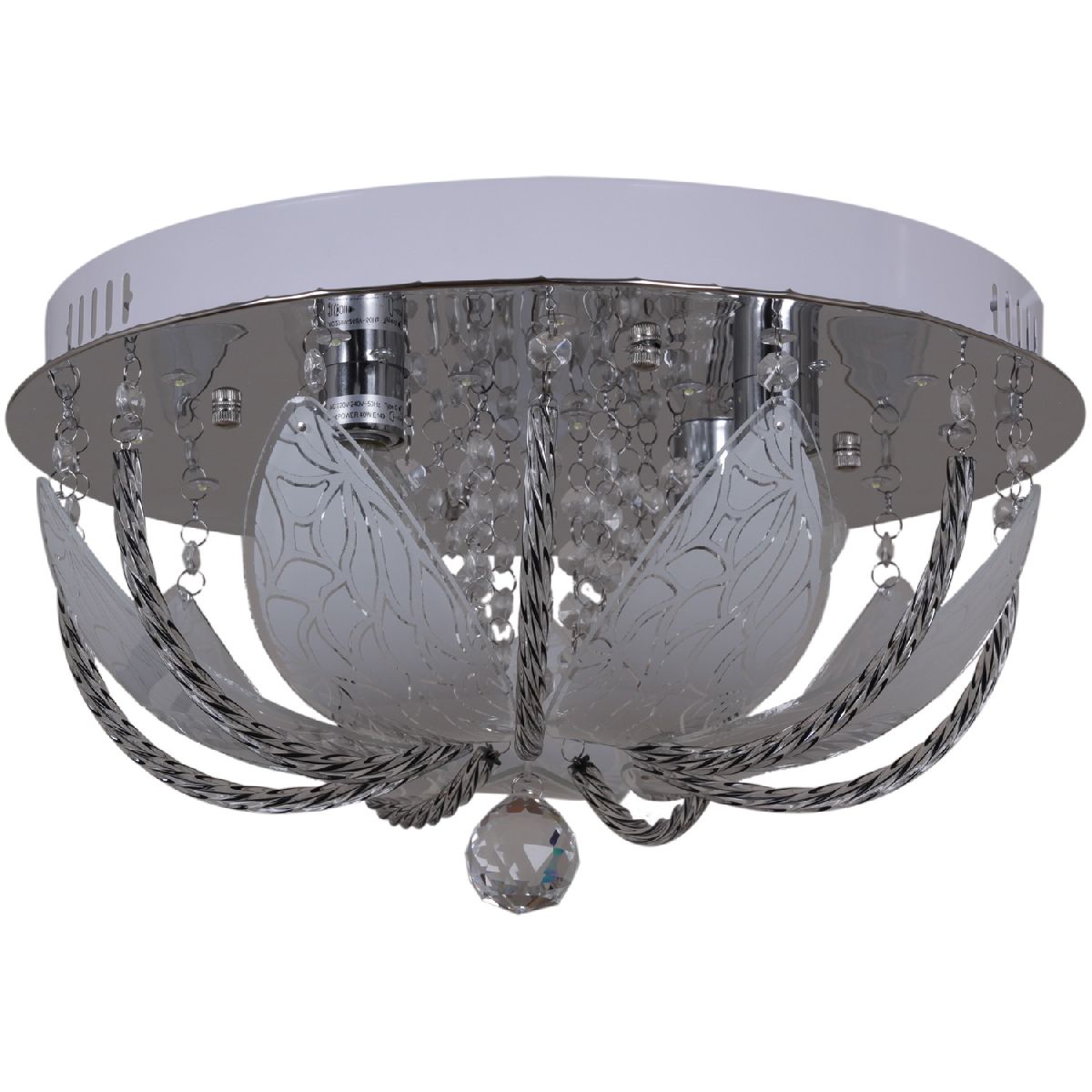 Потолочная люстра Reluce 55818-0.3-04