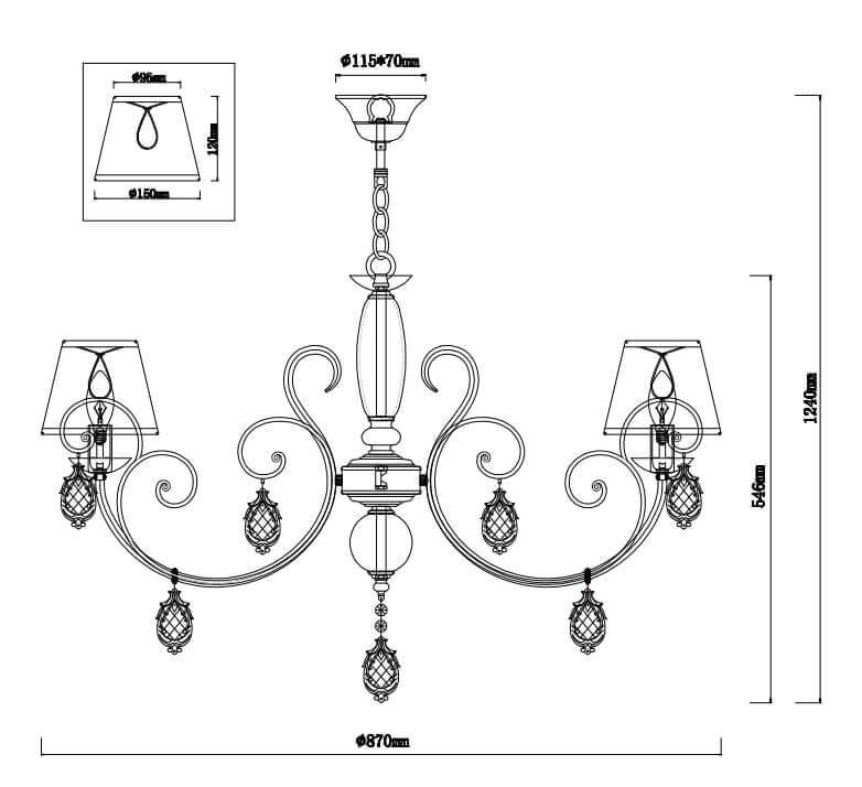 Подвесная люстра Rivoli Mattina 2022-207 Б0038426