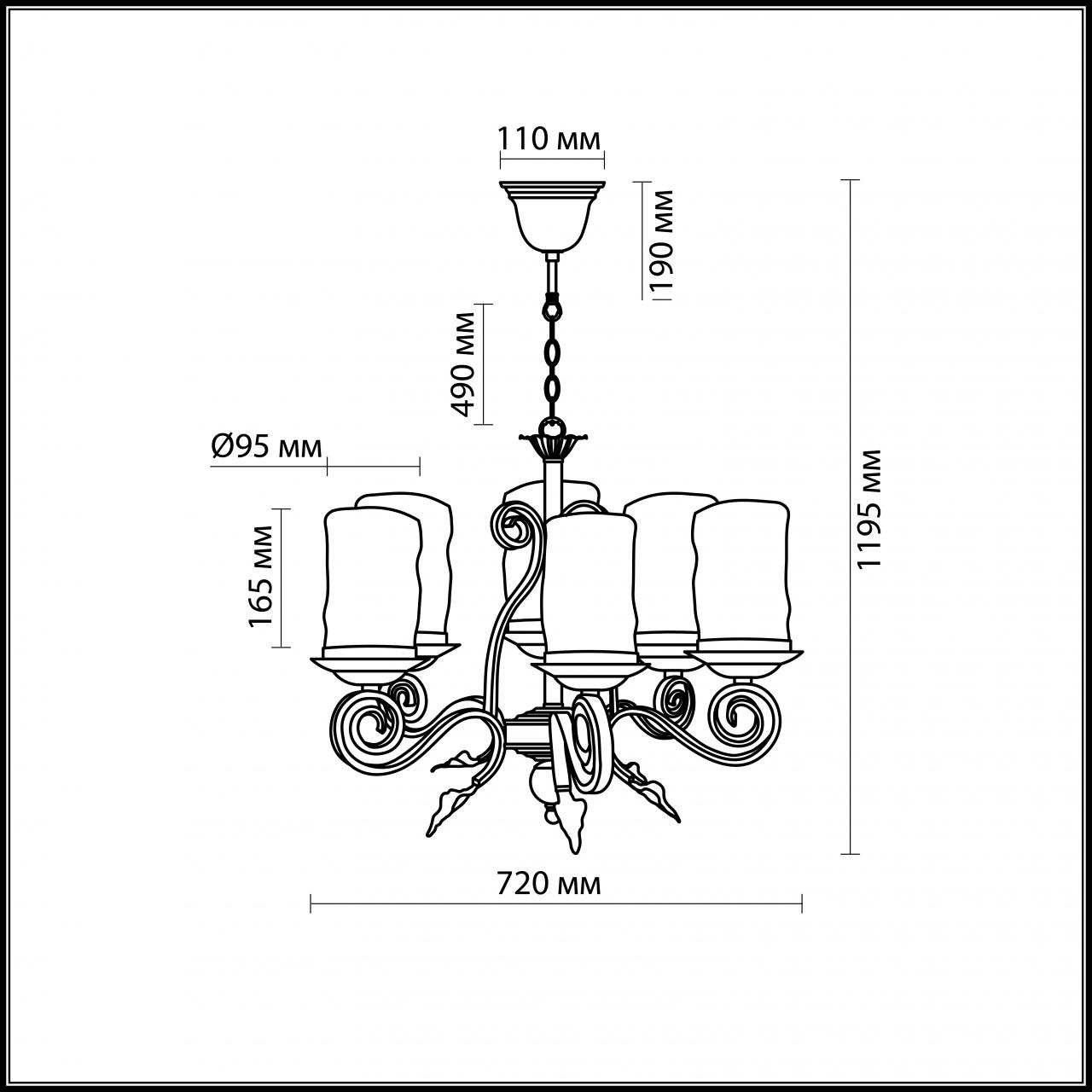 Подвесная люстра Odeon Light Bosta 2438/6