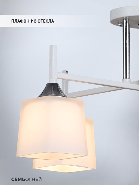 Потолочная люстра Wedo Light Semel WD3640/4C-WT-CR-WT