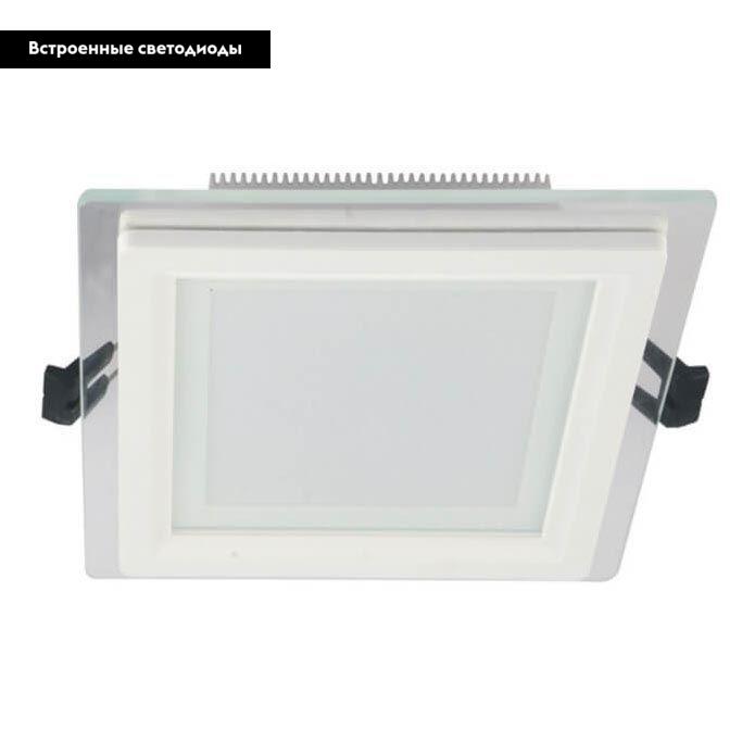 Встраиваемый светодиодный светильник Lumina Deco Beneto LDC 8097-SQ-9W