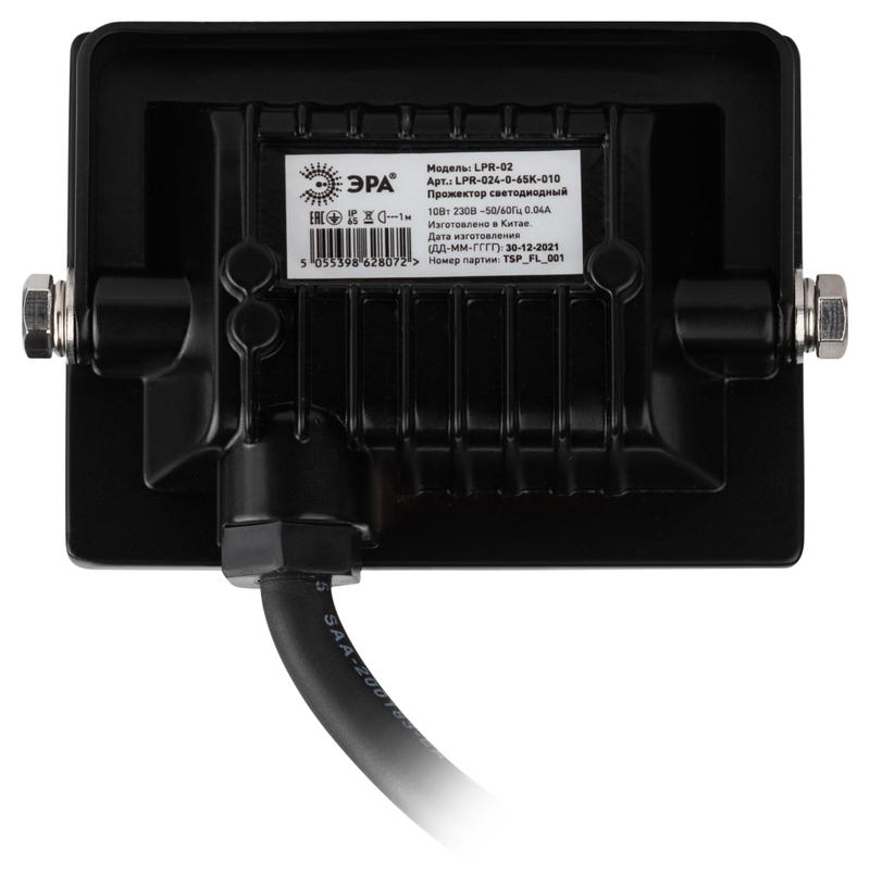 Прожектор Эра LPR-024-0-65K-010 Б0054584