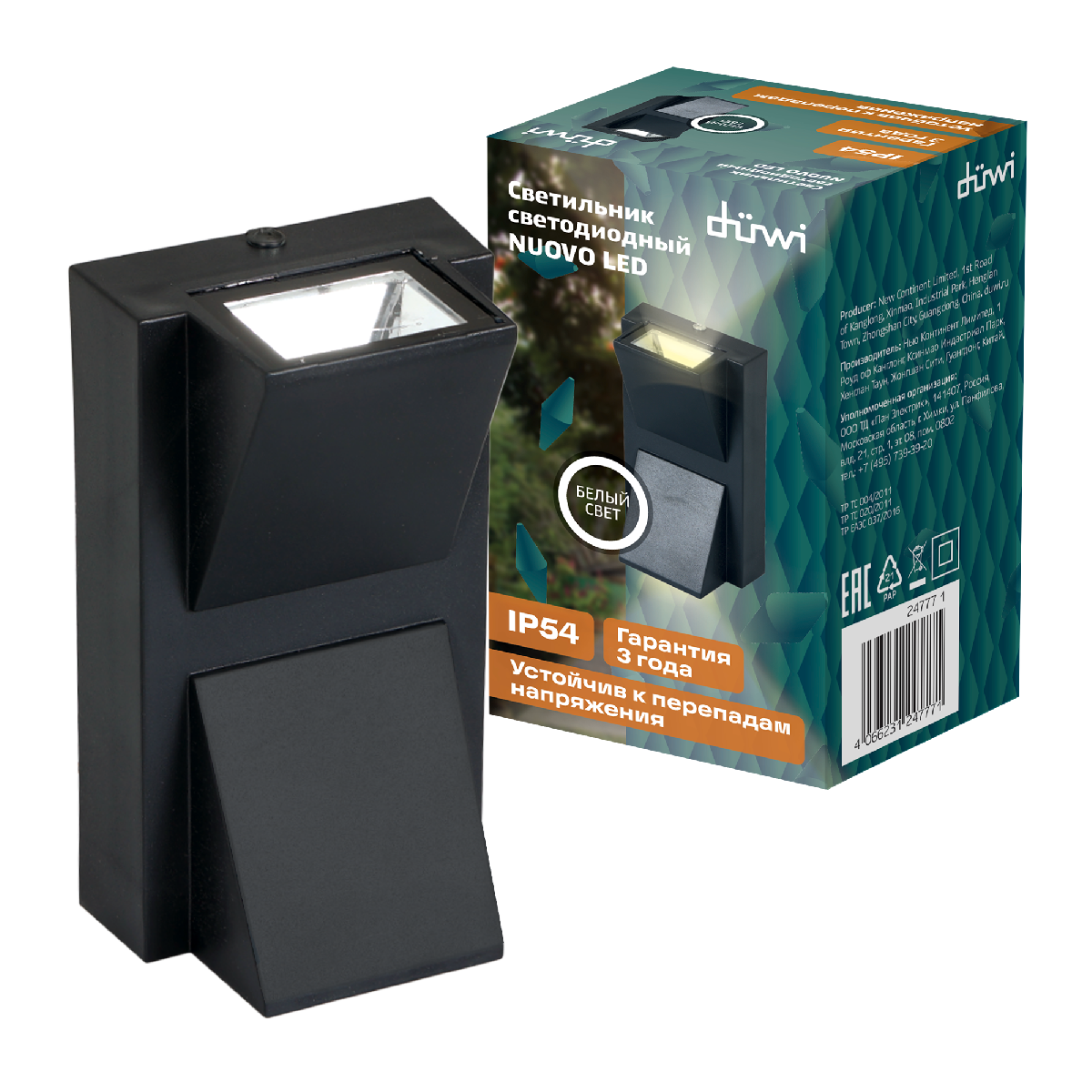 Уличный настенный светильник Duwi Nuovo LED 24777 1