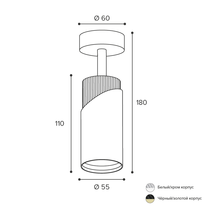 Спот Wolta Dolce WSL-GU10/S06WCH