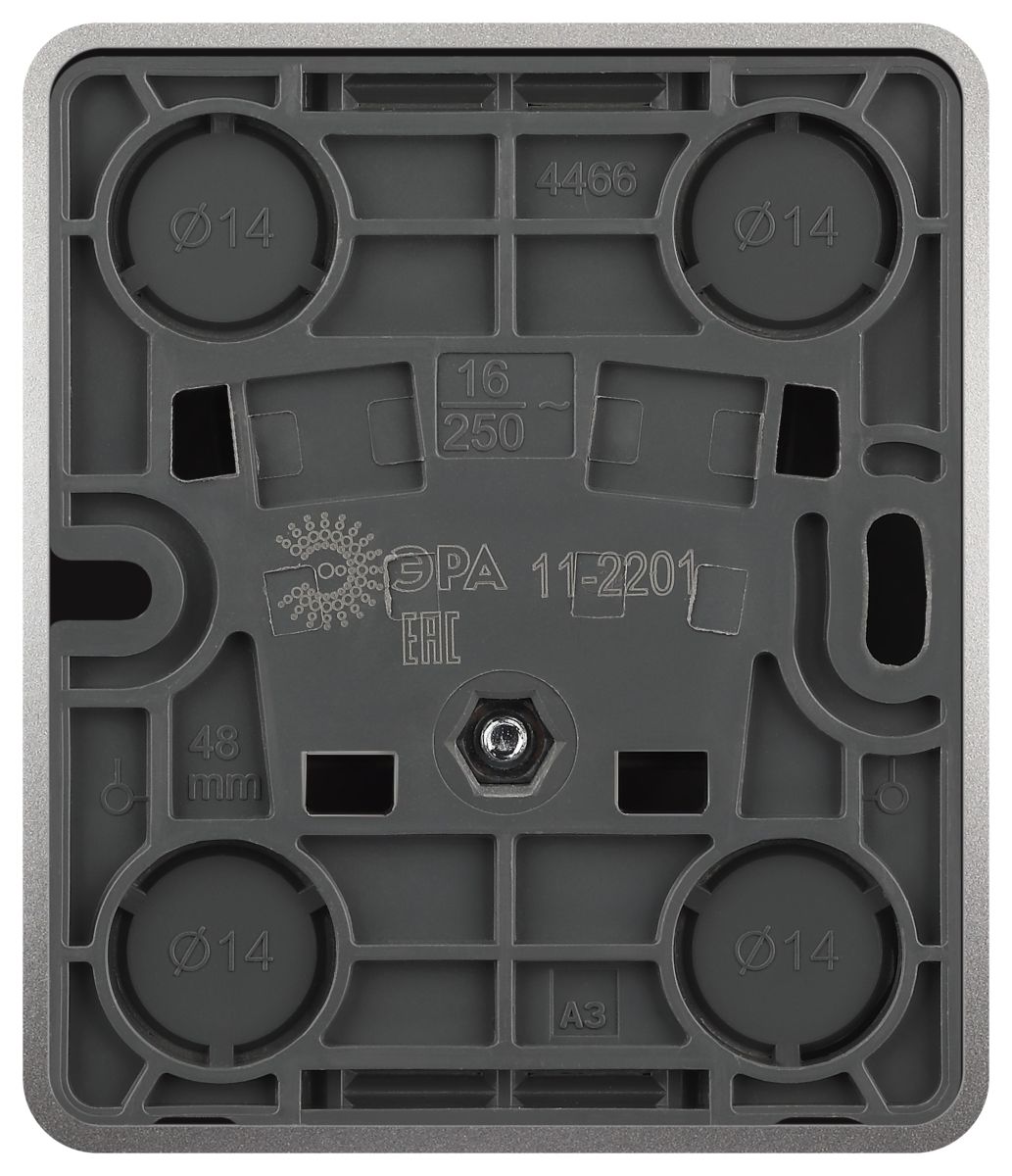 Розетка Эра Эксперт 11-2201-03 Б0063033