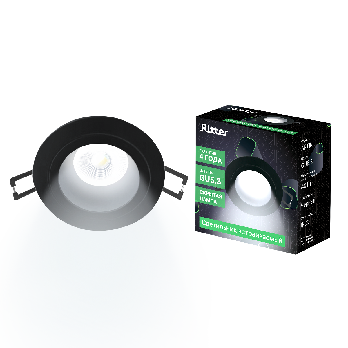 Встраиваемый светильник Ritter Artin 51416 9