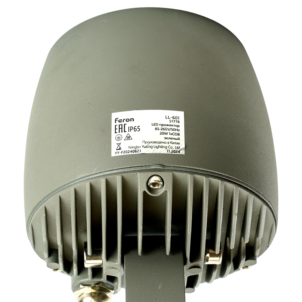 Архитектурный светильник Feron LL-601 51778