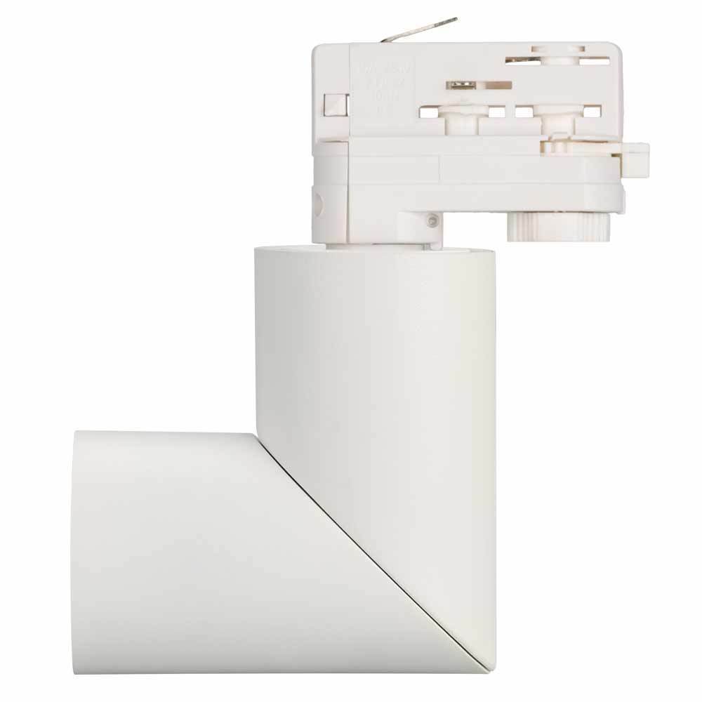 Трековый светильник Arlight LGD-TWIST-TRACK-4TR-R70-15W White5000 025460