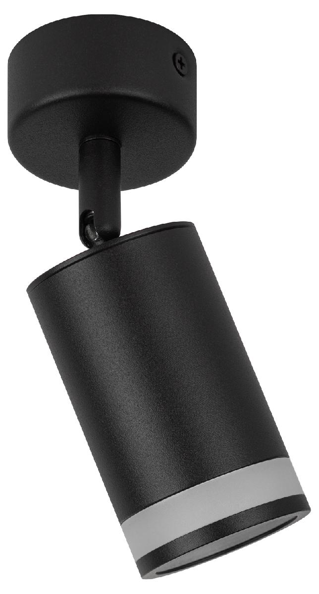 Спот Эра OL23 BK Б0054397