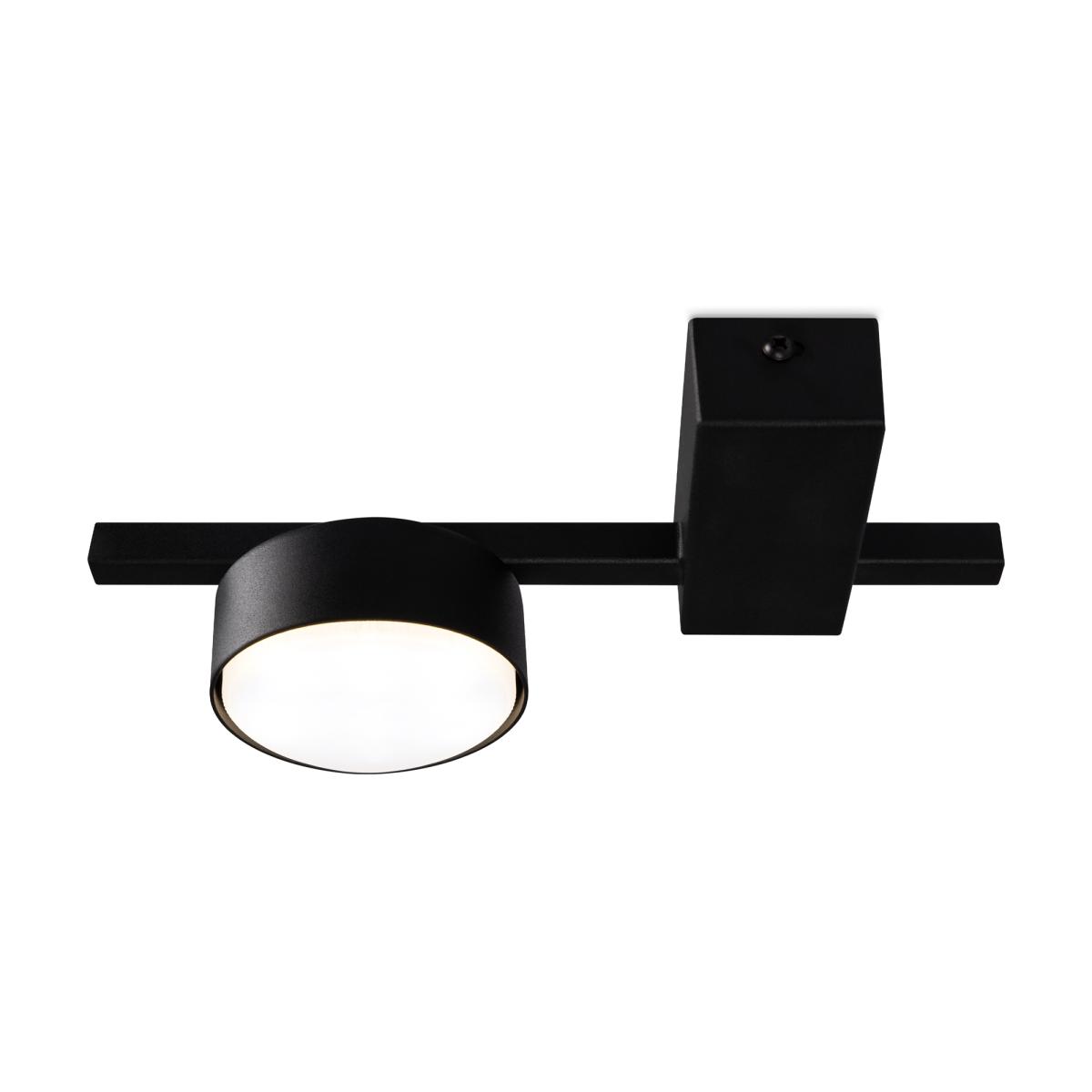 Потолочный светильник Freya Tactic FR5363CL-01B