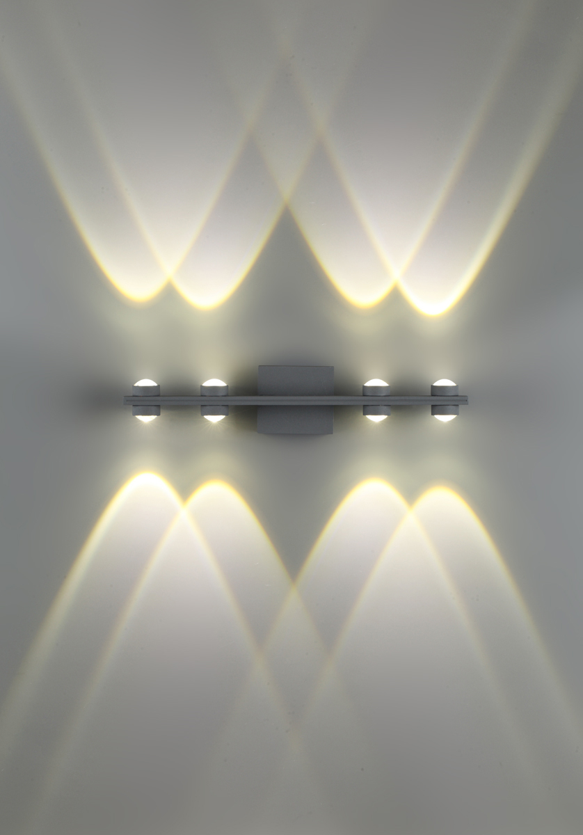 Ландшафтный настенный светильник Novotech Calle 358572