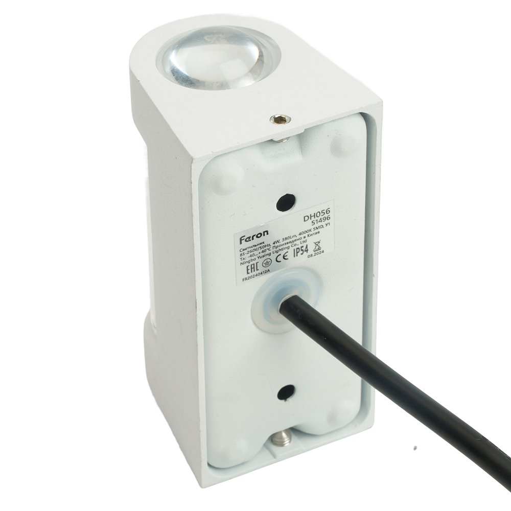 Уличный настенный светильник Feron Челси DH056 51496