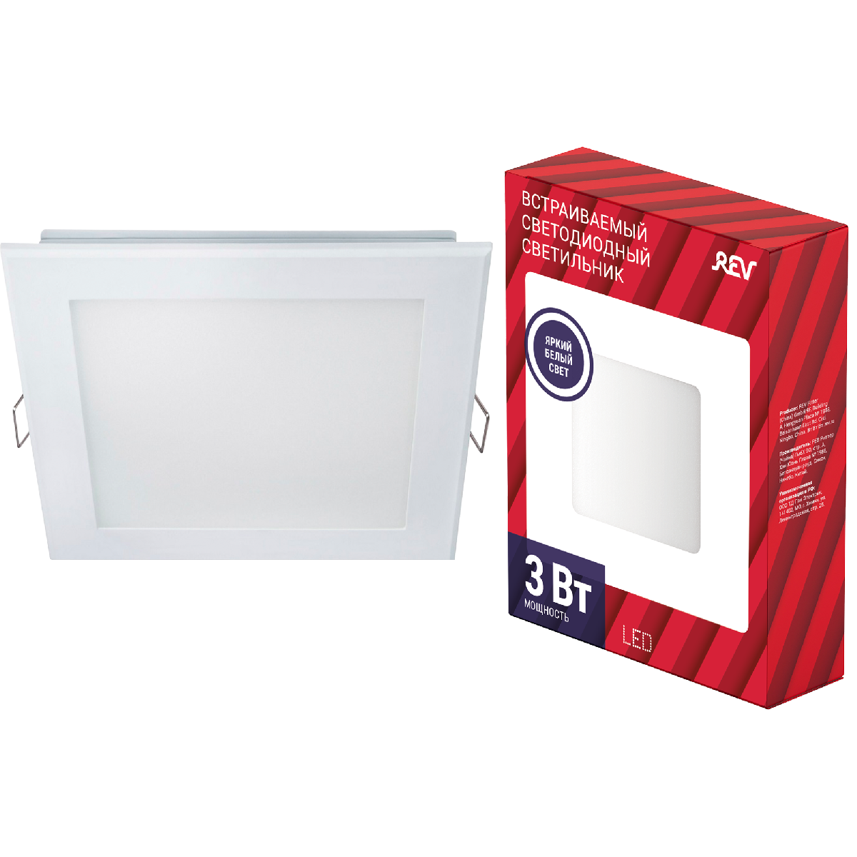 Встраиваемый светильник REV Superslim Quadro 28979 1