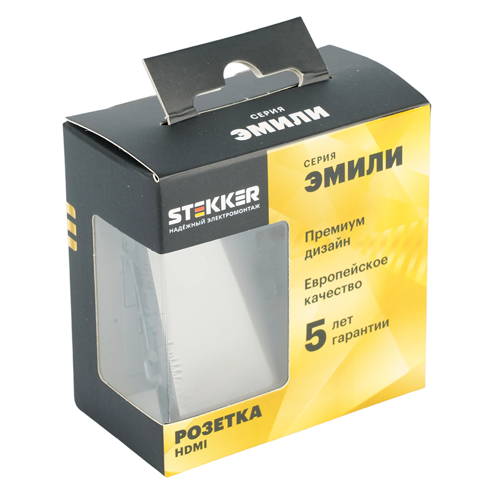 Розетка HDMI 2.0 Type A (механизм) Stekker Эмили RST00-5118-09 антрацит soft touch 50168