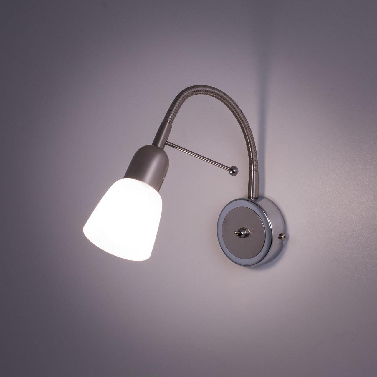 Спот Citilux Ронда CL506311