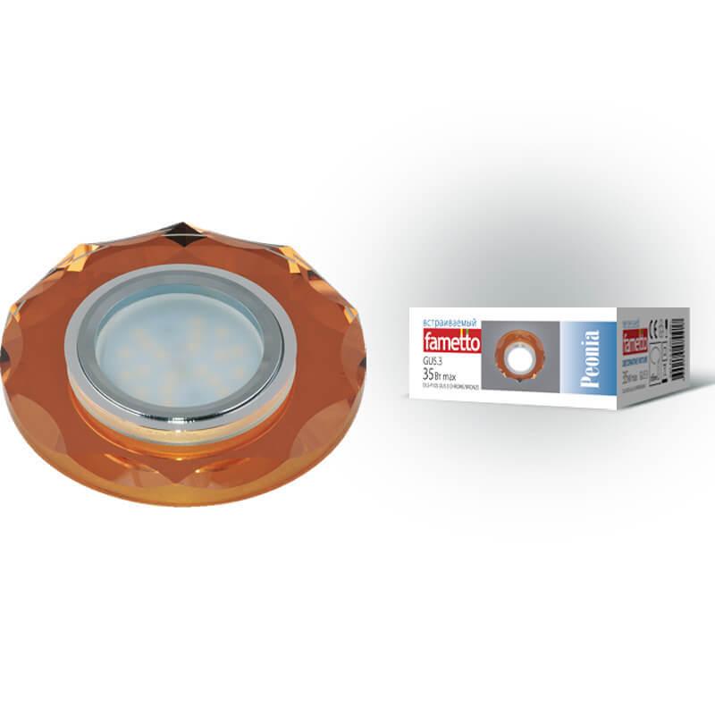 Встраиваемый светильник Fametto Peonia DLS-P102-2003