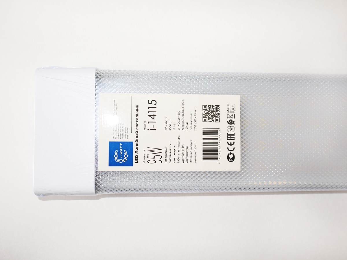 Линейный потолочный светильник i-Watt i-14115