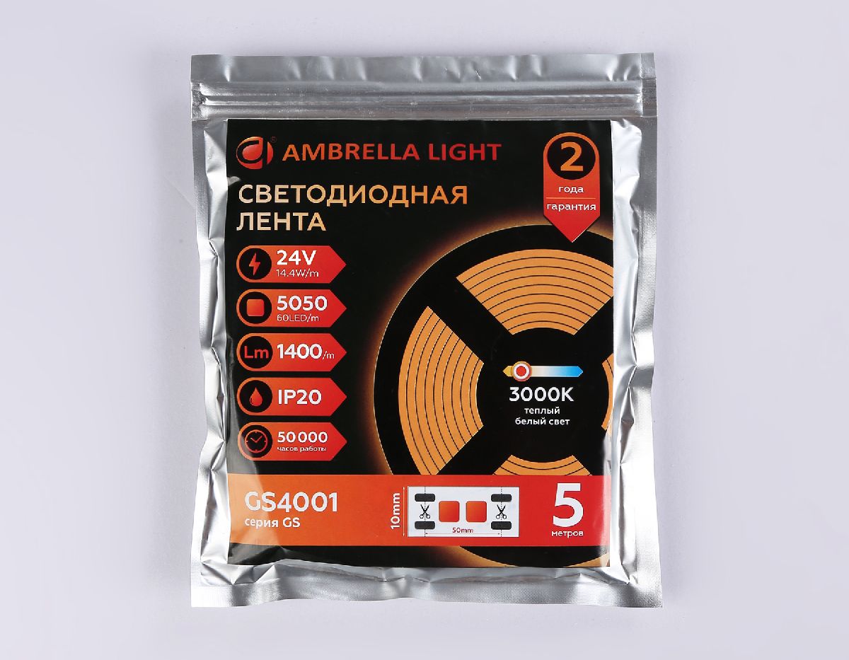 Светодиодная лента Ambrella Light Illumination 24В 5050 14,4Вт/м 3000K 5м IP20 GS4001