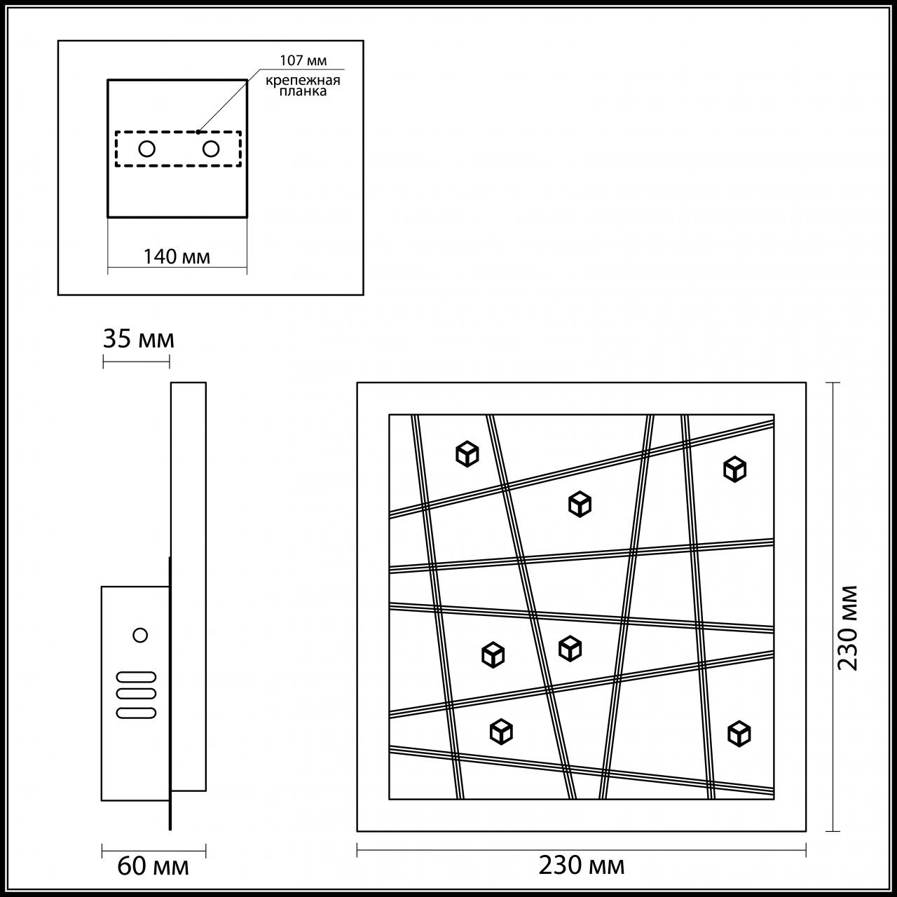 Настенный светодиодный светильник Odeon Light Raldo 4056/16WL