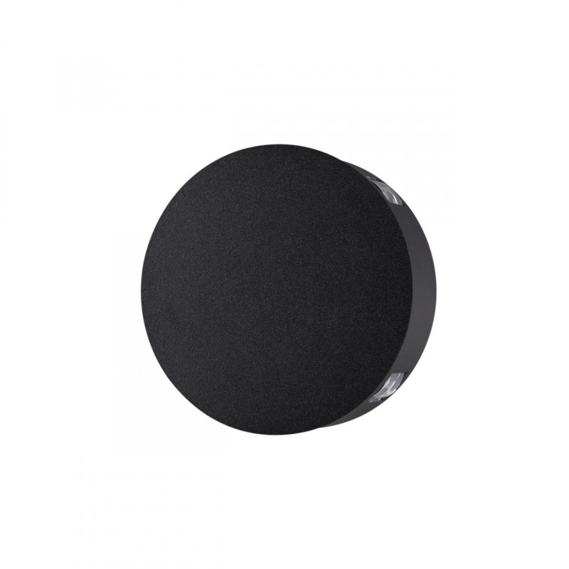 Настенный светильник Odeon Light 4262/8WL