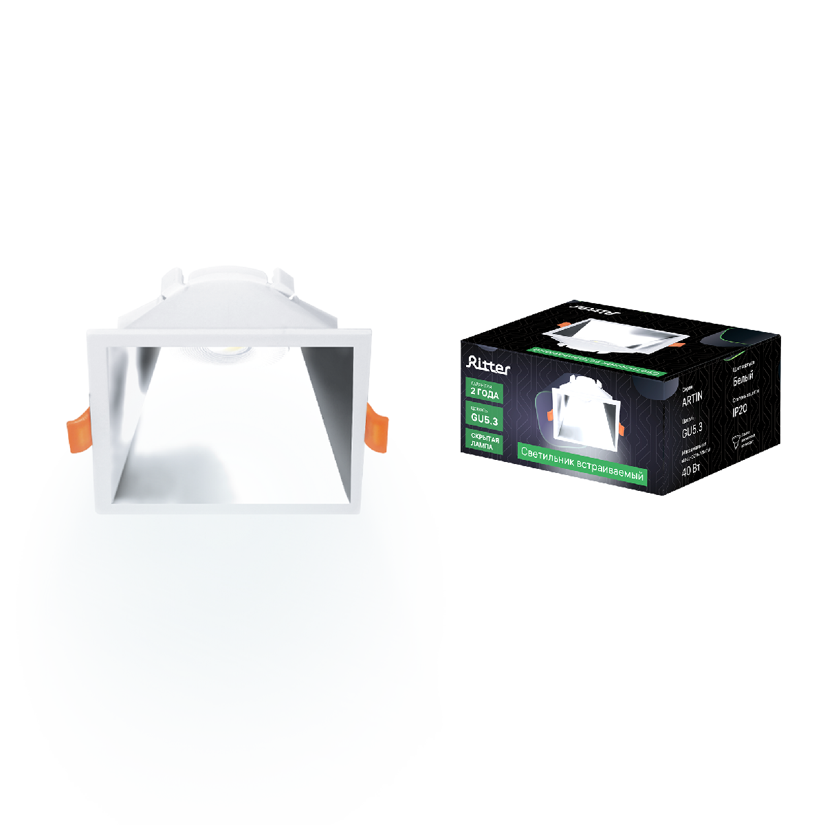 Встраиваемый светильник Ritter Artin 51439 8