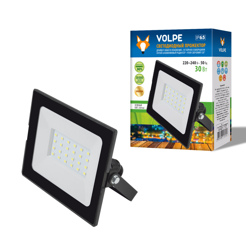 Прожектор Volpe ULF-Q513 30W/GREEN IP65 220-240В BLACK картон