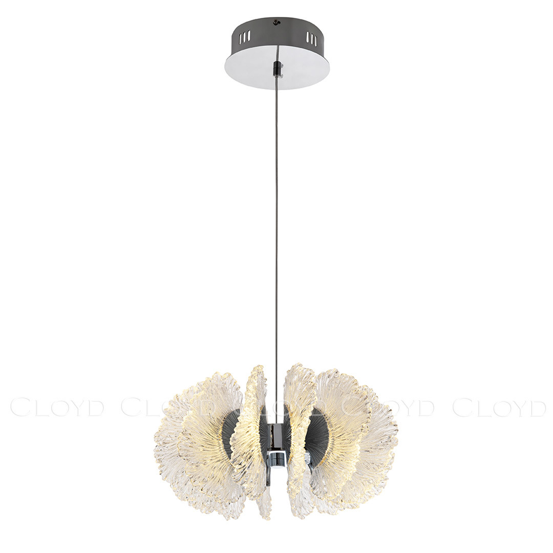 Подвесной светильник Cloyd Antigua 11442