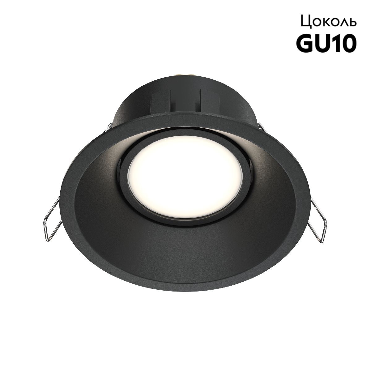 Встраиваемый светильник Maytoni Dot DL028-2-01B