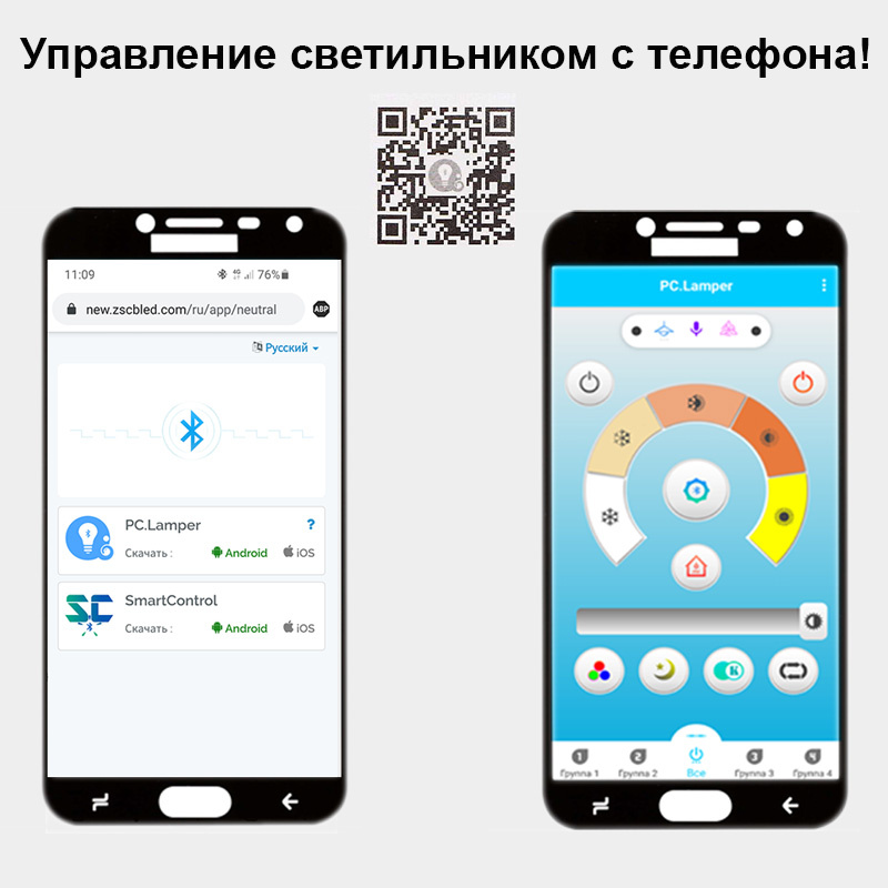 Потолочная люстра Reluce 01014-0.3-01 WOOD