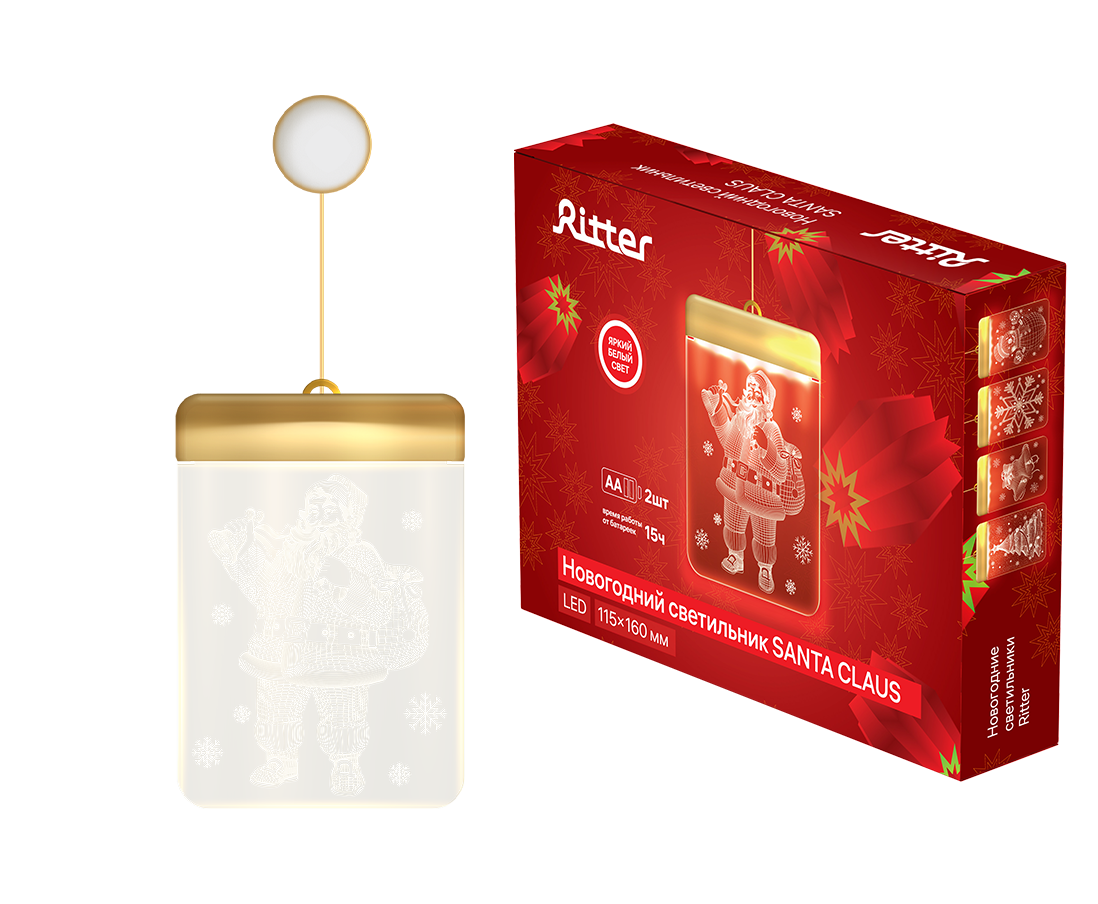 Светодиодный светильник на батарейках Ritter Christmas 29200 5