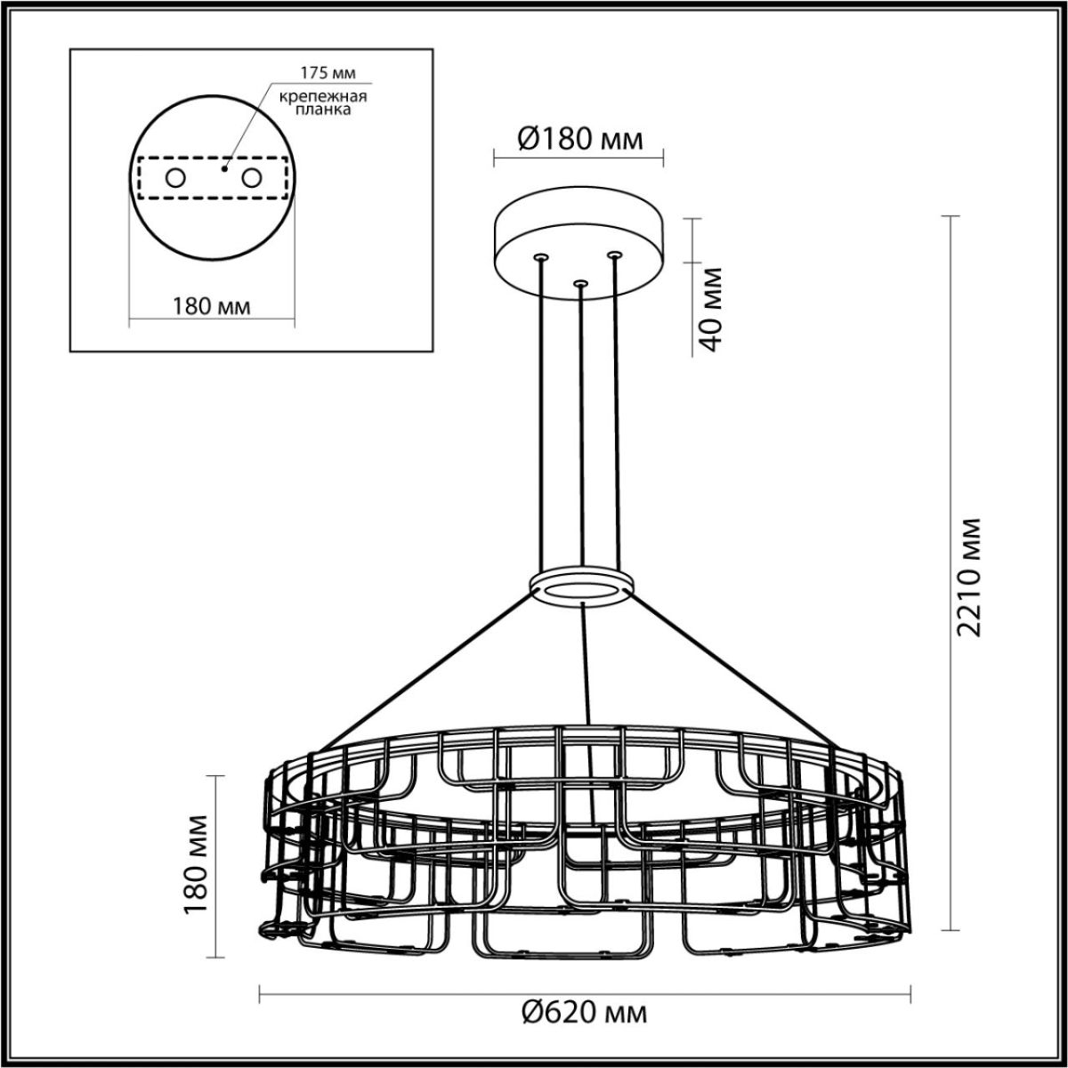 Подвесная люстра Odeon Light Hightech Zaha 7059/44L