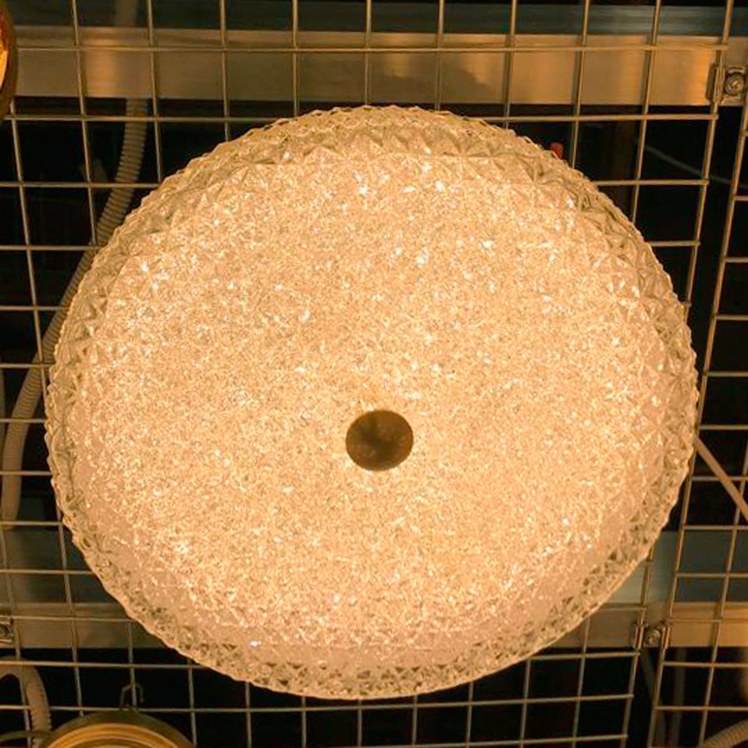 Потолочный светильник Cloyd Acrux 10874