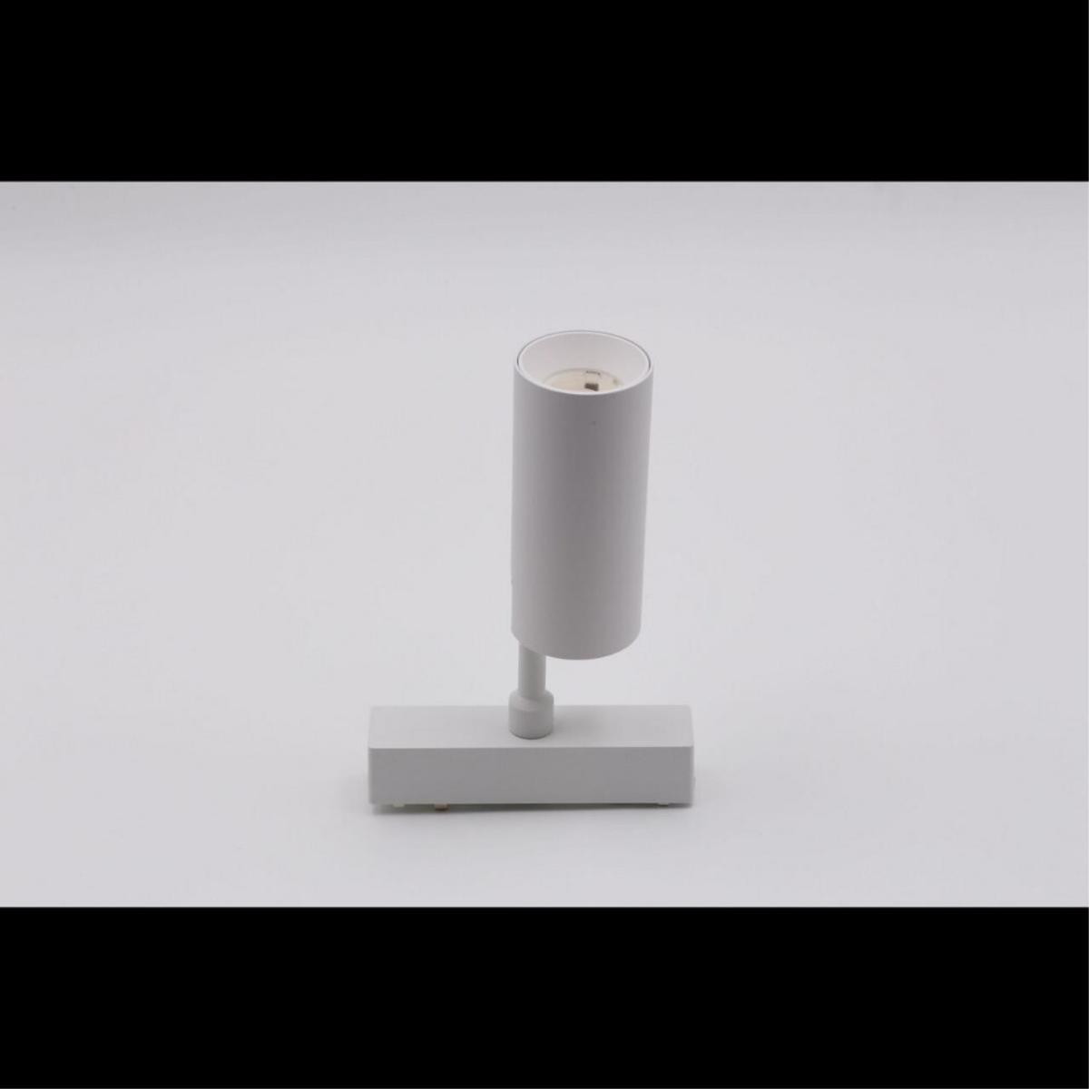 Трековый магнитный светильник Aployt Magnetic track 48 APL.0116.10.10