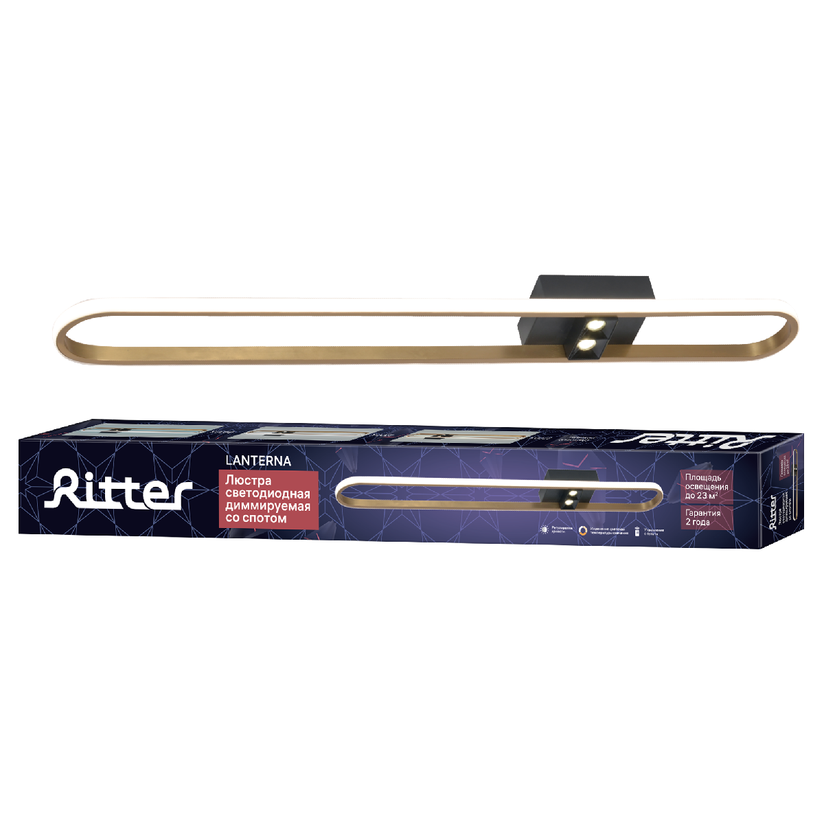 Потолочная люстра Ritter Lanterna 51601 3