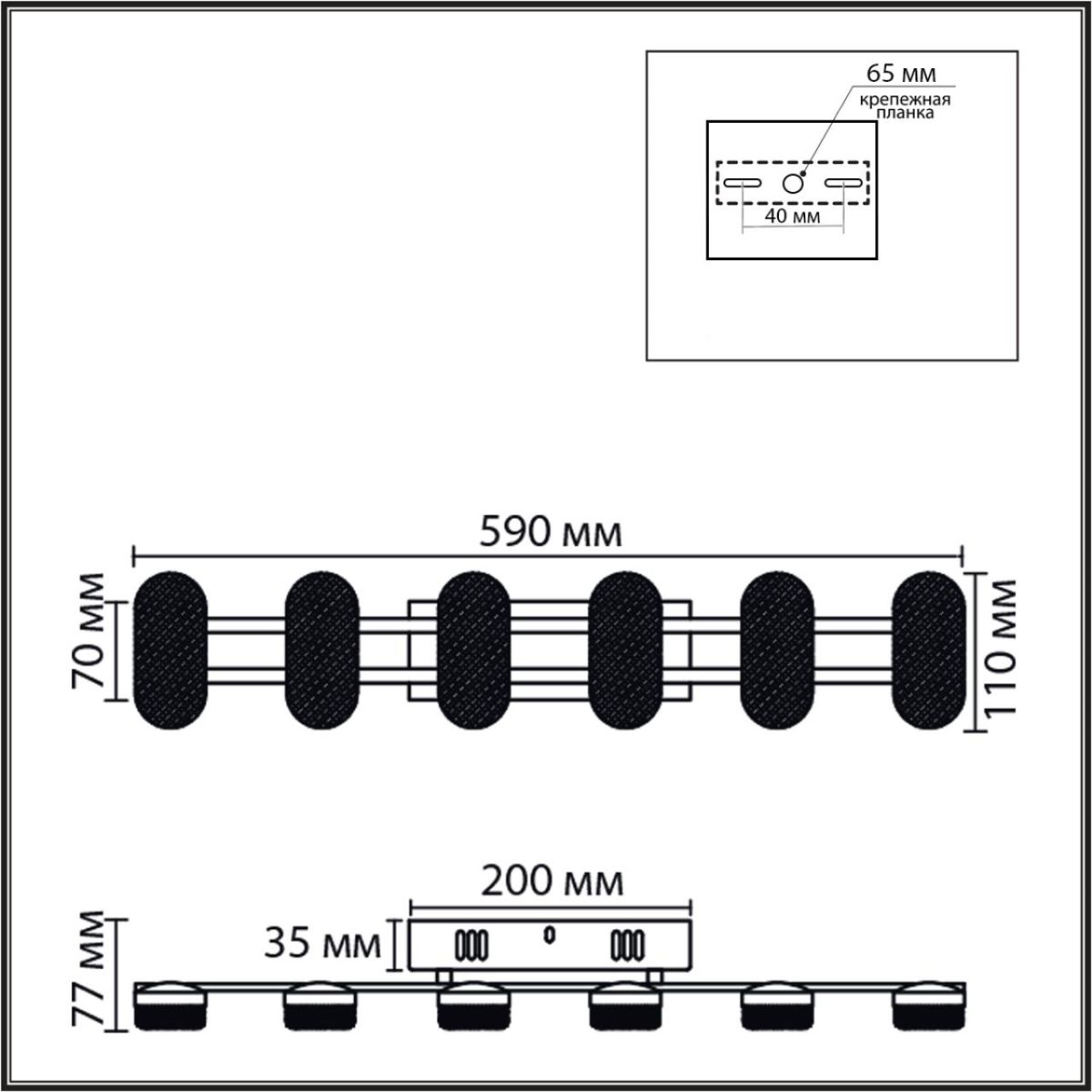 Настенный светильник Lumion Ledio Ovela 8342/15WL