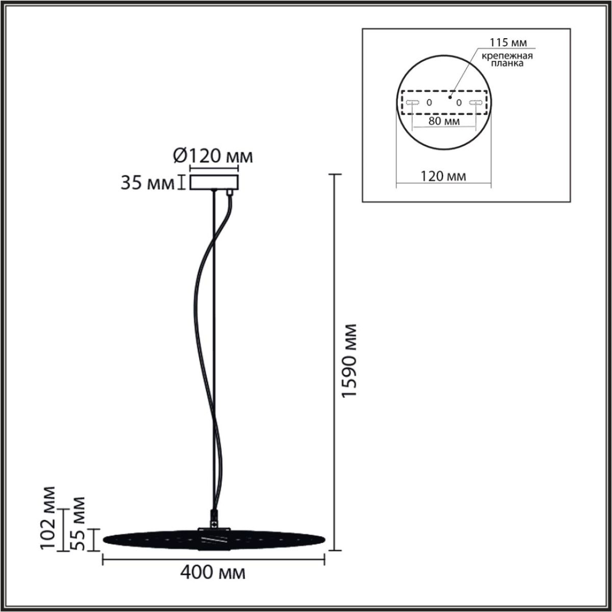 Подвесной светильник Lumion Ledio Camomile 8379/9L