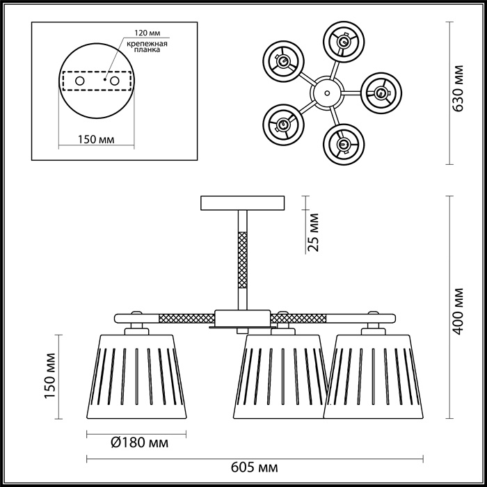Потолочная люстра Odeon Light Nicola 4110/5