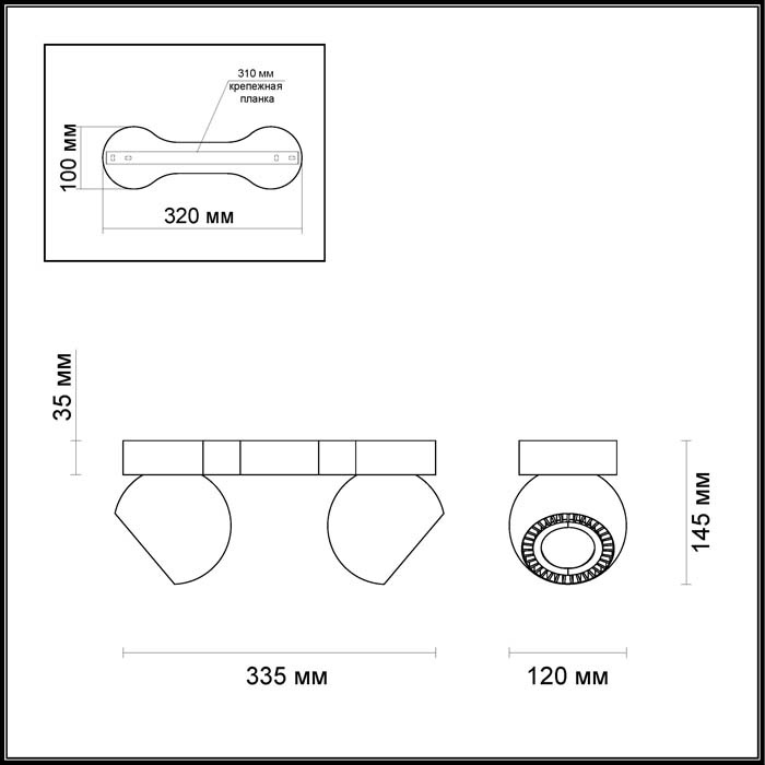 Светодиодный спот Odeon Light Urfina 3536/2CL