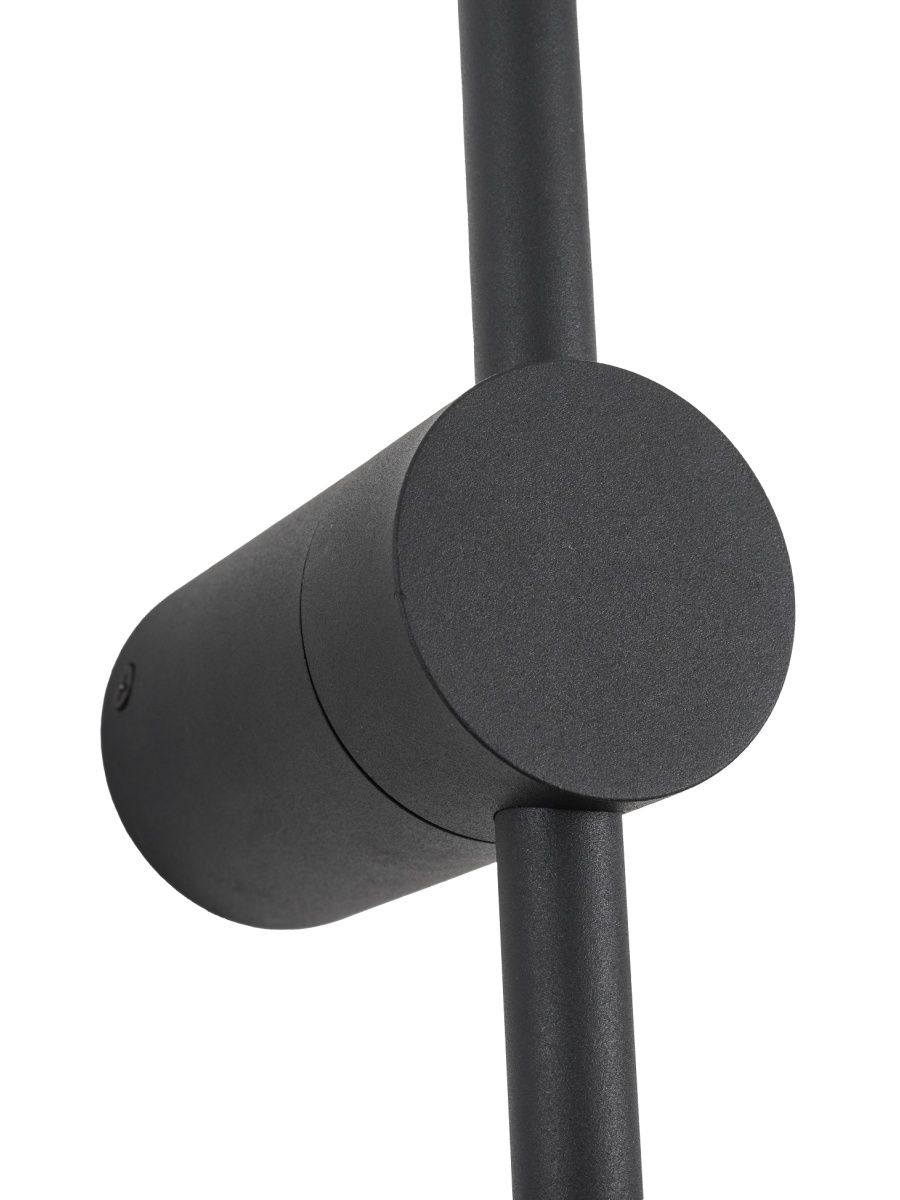 Настенный светильник Zortes Anto ZRS.90612.15