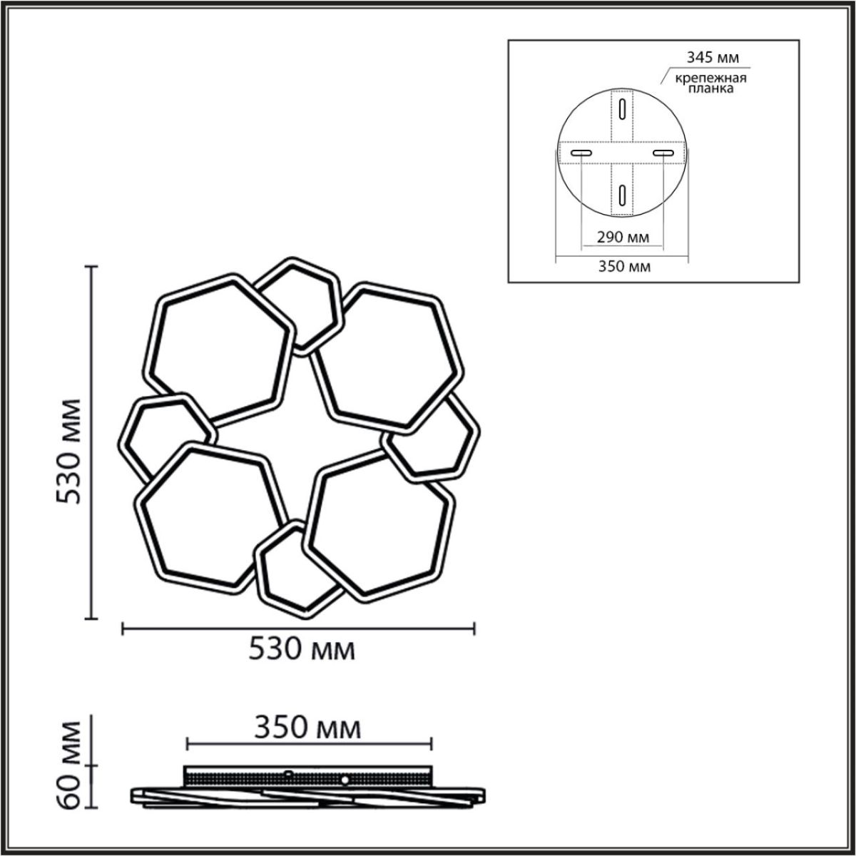 Потолочная люстра Lumion Ledio Bridge 8012/75CL