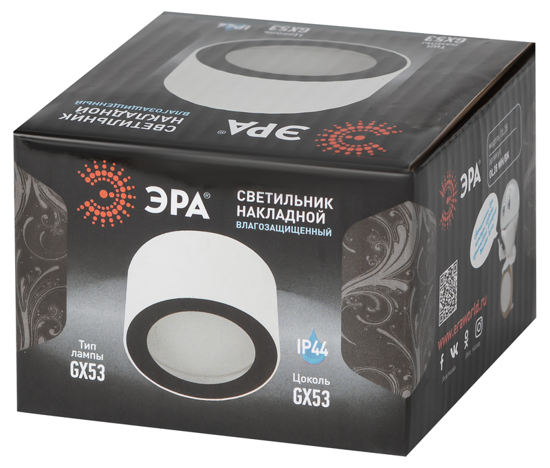 Накладной светильник Эра OL28 WH/BK Б0055581