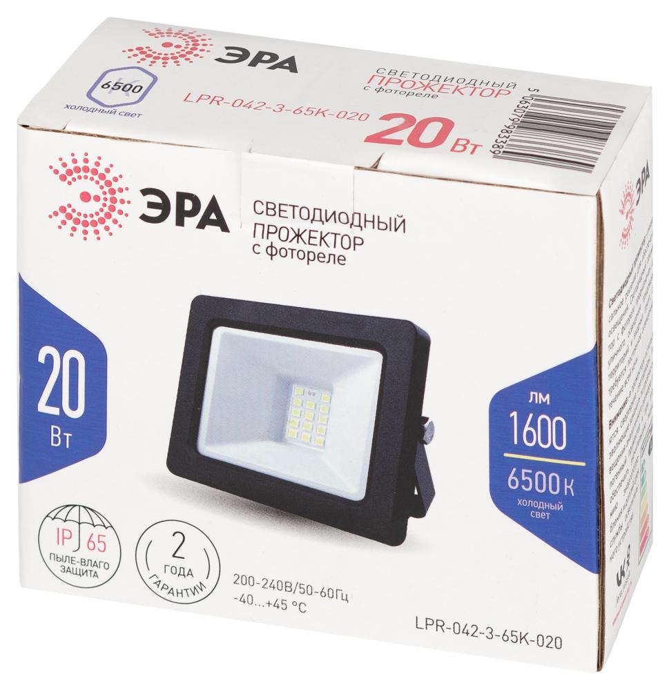 Прожектор Эра LPR-042-3-65K-020 Б0064457