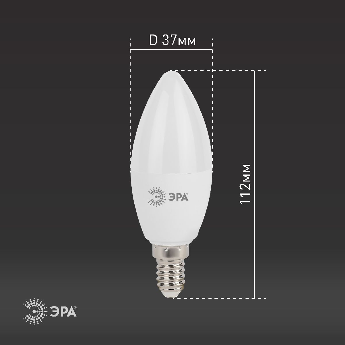 Лампа светодиодная Эра E14 11W 6000K LED B35-11W-860-E14 Б0032984