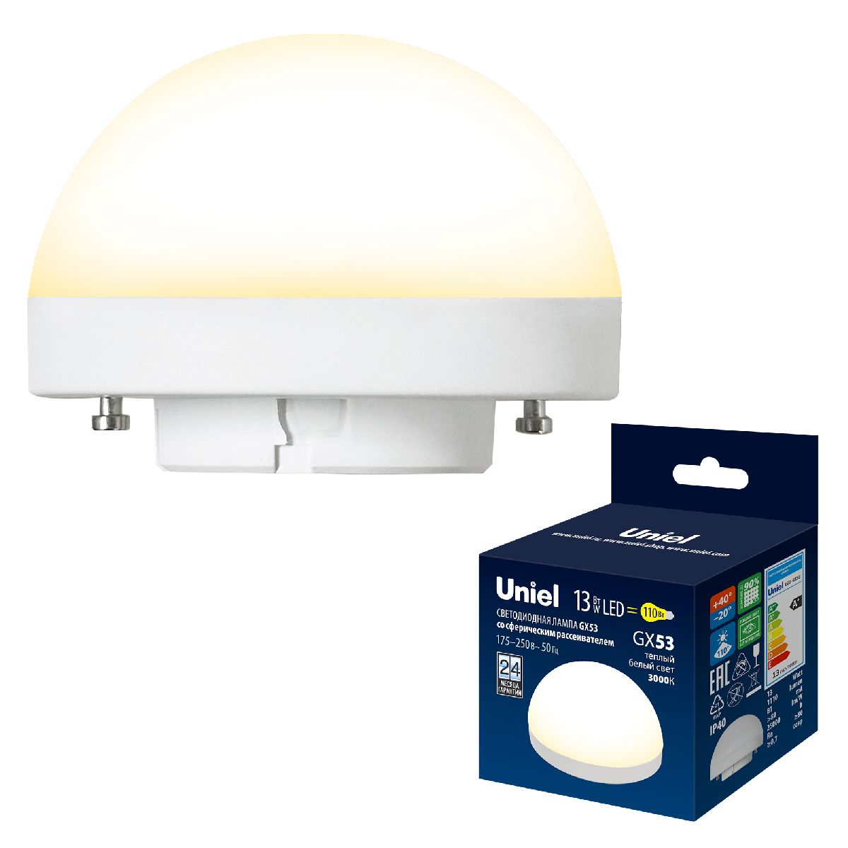 Лампа светодиодная Uniel LED-GX53-13W/3000K/GX53/FR/SPHERE PLZ02WH UL-00011790