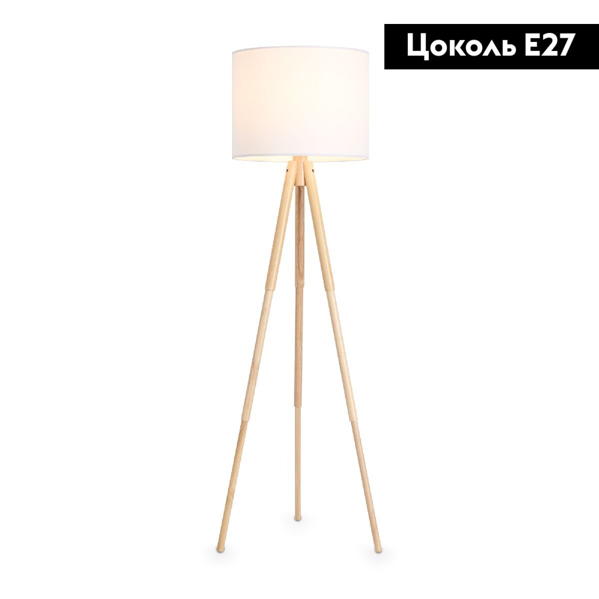 Торшер Freya Tree FR5495FL-01W