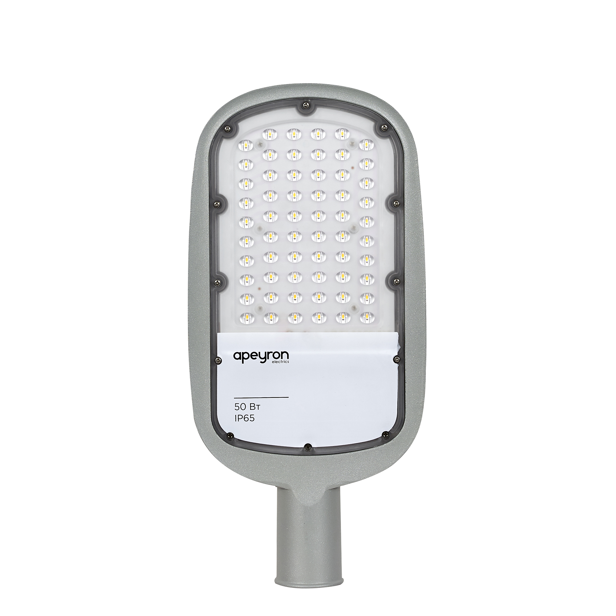 Уличный консольный светильник Apeyron 29-02