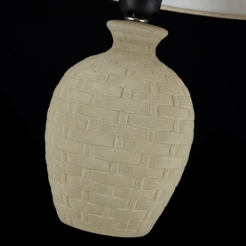 Настольная лампа Maytoni Armel Z003-TL-01-W