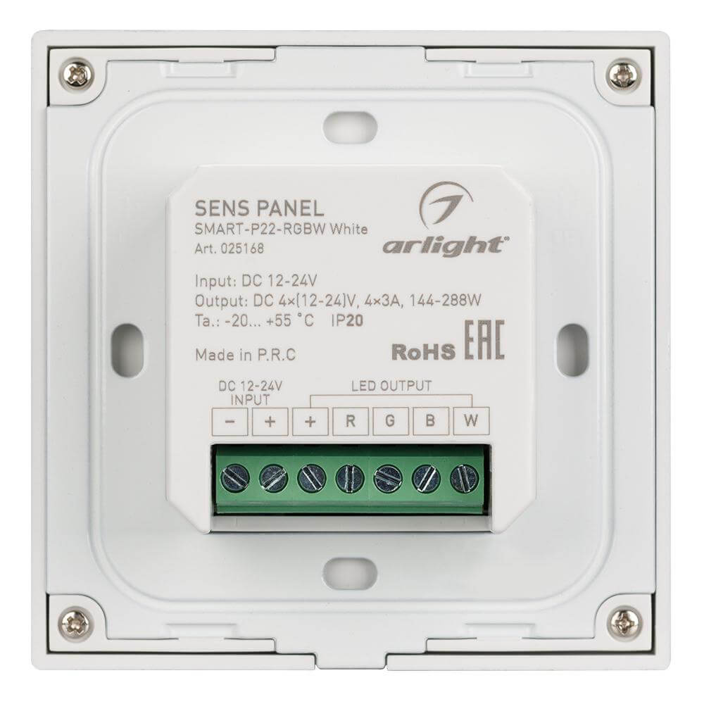 Панель Arlight Sens Smart-P22-RGBW White (12-24V, 4x3A, 2.4G) 025168