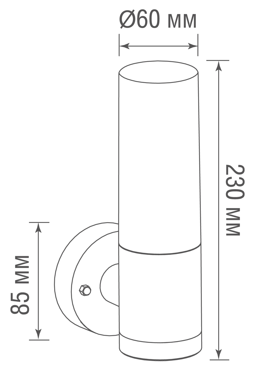 Уличный настенный светильник Donolux Gelato DL20472W9DG